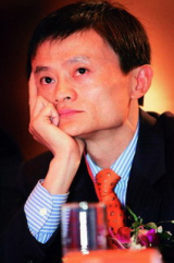 马云 马云