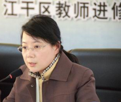 程黎瑶_副本 程黎瑶_副本