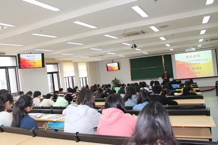 同学们认真听分享会 同学们认真听分享会