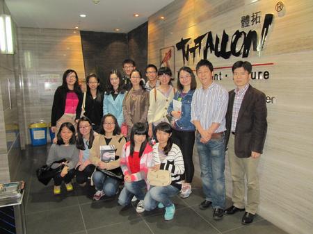 2014-4-25-参观赵军&钱宏丽校友企业 (10)