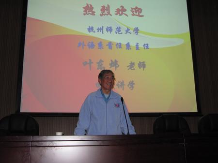 2014-5-4校友返校 (2) 2014-5-4校友返校 (2)