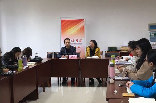 QQ图片20161228101706 QQ图片20161228101706