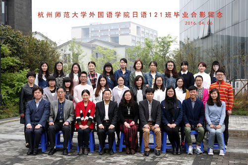 黄色网址
日语1班毕业合影留念 副本副本