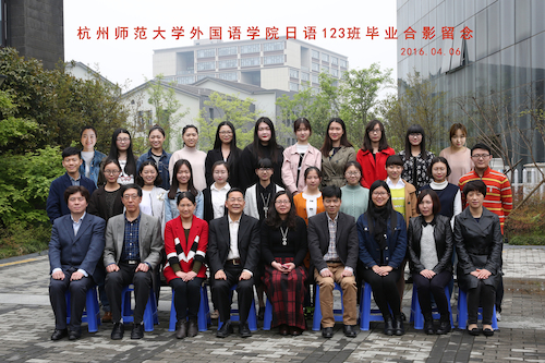 黄色网址
日语3班毕业合影留念副本副本