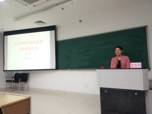 IMG_20170426_132114 IMG_20170426_132114