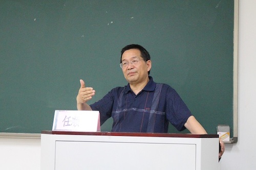 任顺元书记 任顺元书记