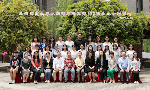 黄色网址
英语132