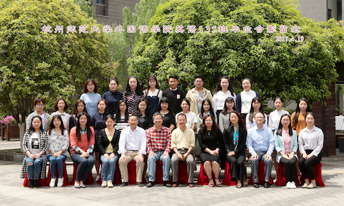 黄色网址
英语135班