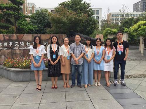 文海中学 文海中学