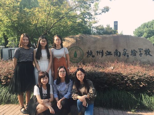 江南实验学校 江南实验学校