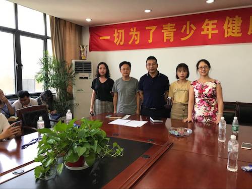 仓前中学 仓前中学