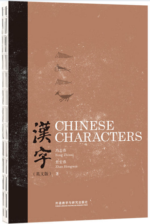 图书 图书