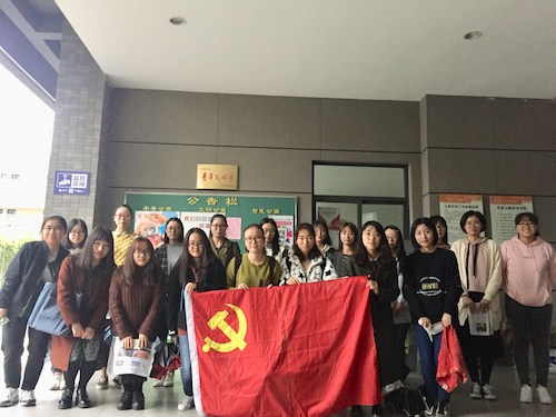 IMG_2459(20171115-183428) IMG_2459(20171115-183428)