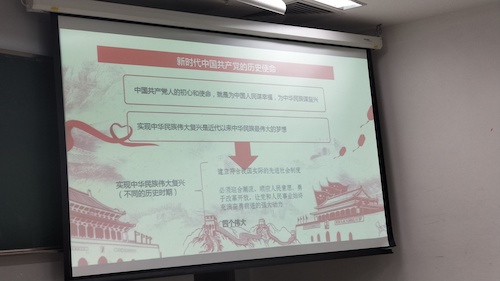 第一讲1 第一讲1