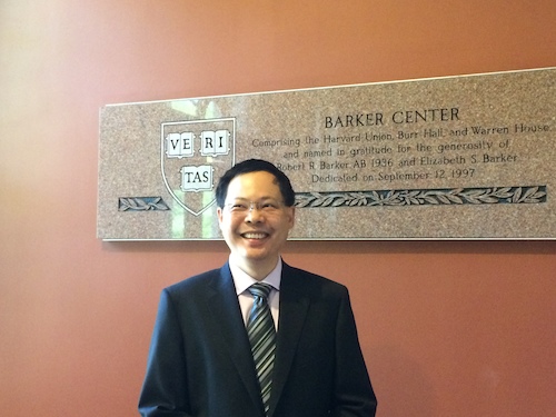 徐晓东 (1) 徐晓东 (1)