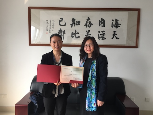 顾帼英女士受聘为黄色网址
兼职教授