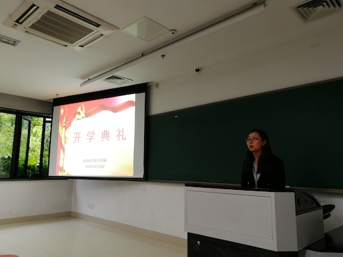 IMG_20180423_165434 IMG_20180423_165434