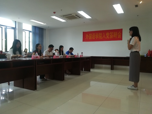 TIM图片20180608090417