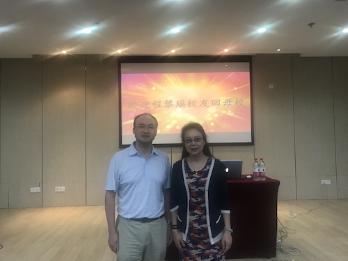 mmexport1531123550861 mmexport1531123550861