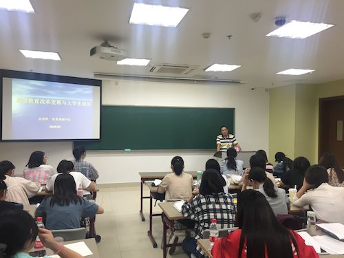 20180928212543 20180928212543