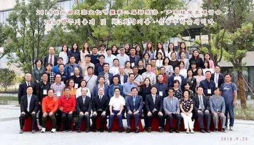微信图片_20180930222705 微信图片_20180930222705