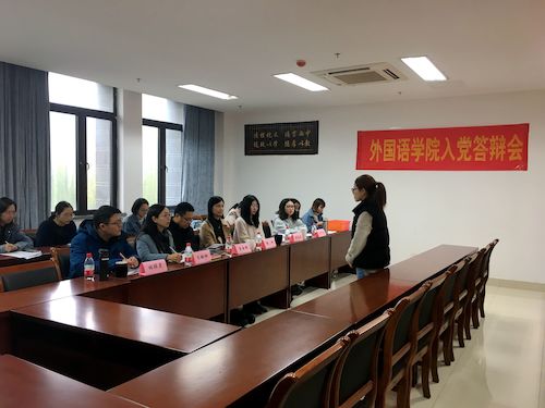 微信图片_20181127112013 微信图片_20181127112013