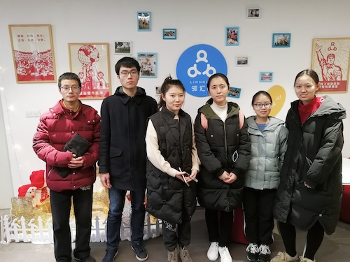 黄色网址
学生会“执灯探前路 顾首携后生”小分队寒假社会实践1
