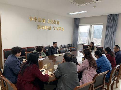 2019年3月18日张志军书记来学院座谈 2019年3月18日张志军书记来学院座谈