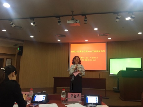 微信图片_20190418110747 微信图片_20190418110747