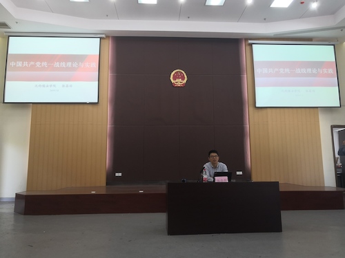 IMG_20190508_133136_1 IMG_20190508_133136_1