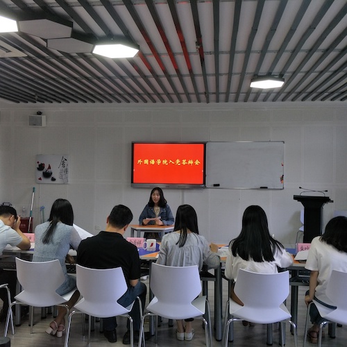 TIM图片20190613170955