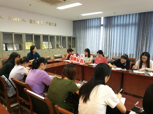 支部党员品读分享