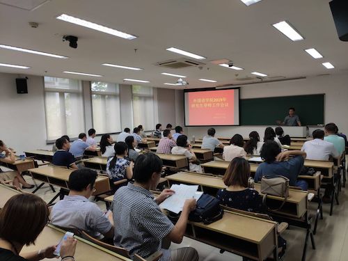 QQ图片20190920091655 QQ图片20190920091655