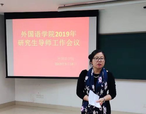 QQ图片20190920091921 QQ图片20190920091921