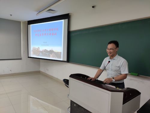 QQ图片20190920091628 QQ图片20190920091628