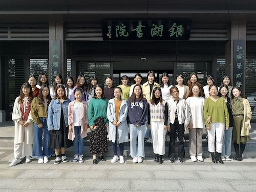 QQ图片20191017101501