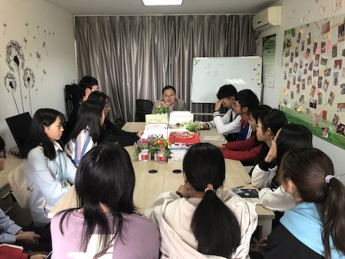 翻译191（5）