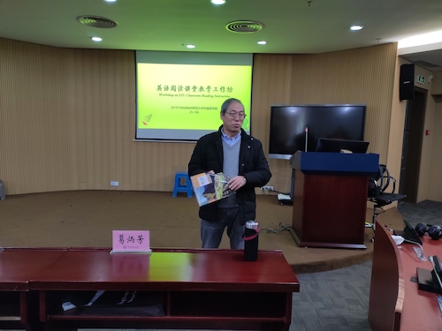 IMG_20191206_090252 IMG_20191206_090252