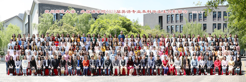 英语专业合影