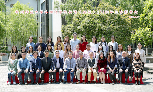 英语（师范）151班