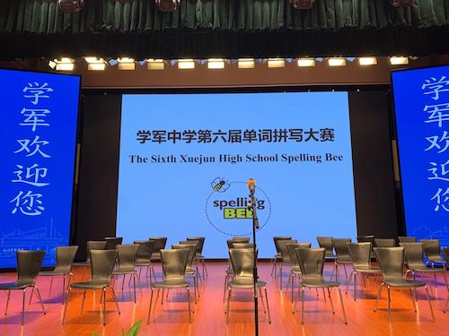 QQ图片20201030090635 QQ图片20201030090635