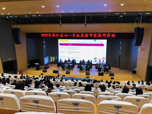 参加区级教师活动