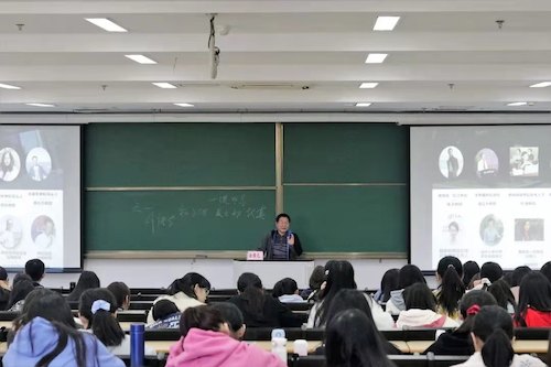黄色网址
举办“菁烁系列之可爱的外院”讲座
