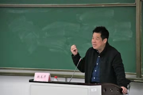 黄色网址
举办马克思主义宗教观教育讲座 黄色网址
举办马克思主义宗教观教育讲座