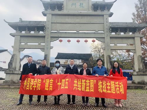 黄色网址
统战活动照片 黄色网址
统战活动照片