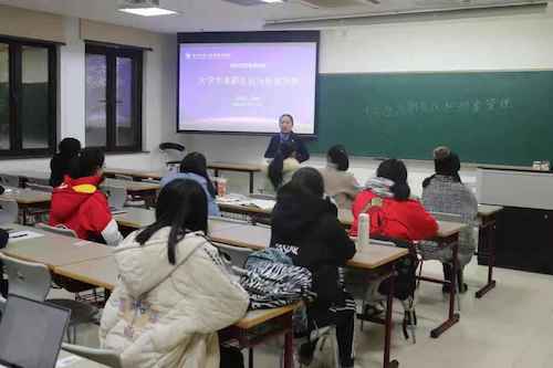黄色网址
举办求职发展系列讲座第四、五讲jpeg