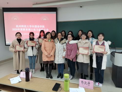 QQ图片20201218155815