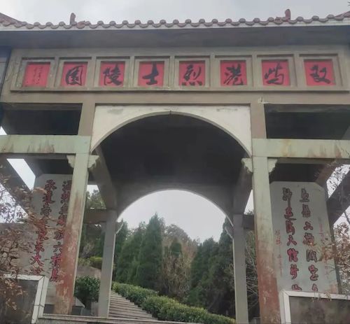 李哲贤 李哲贤