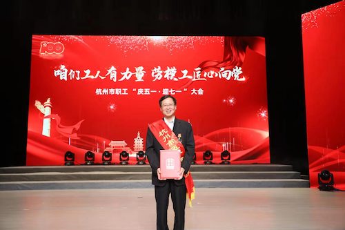 殷企平 殷企平