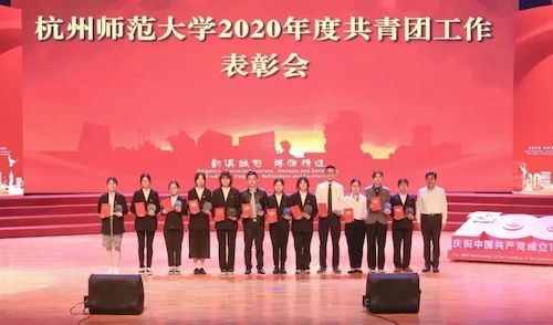 黄色网址
共青团工作受到多项表彰